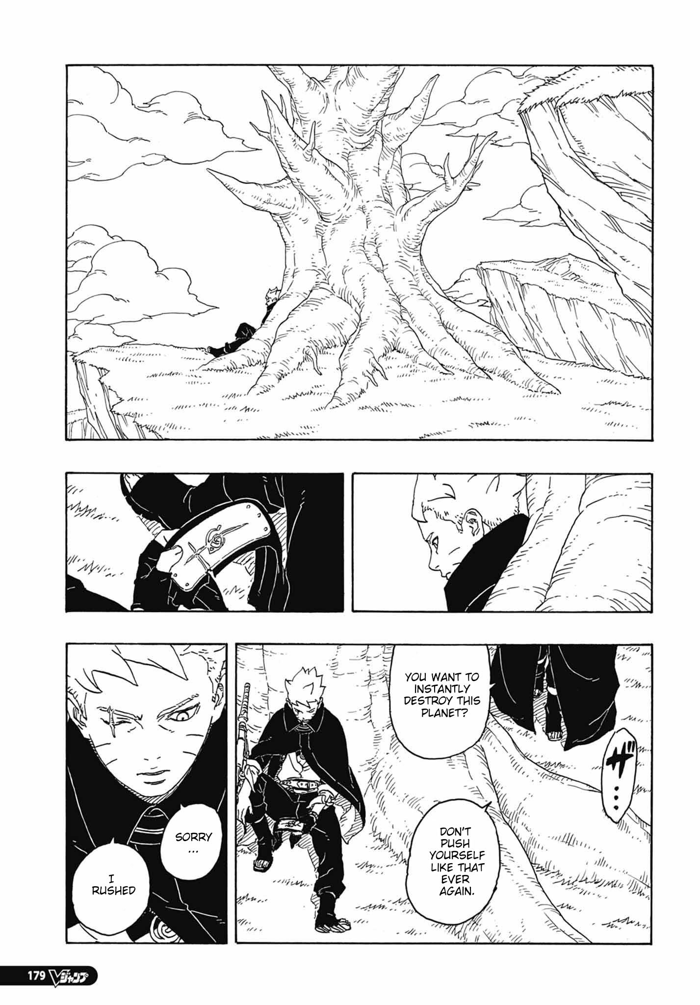 Boruto: Two Blue Vortex Chapter 4 40